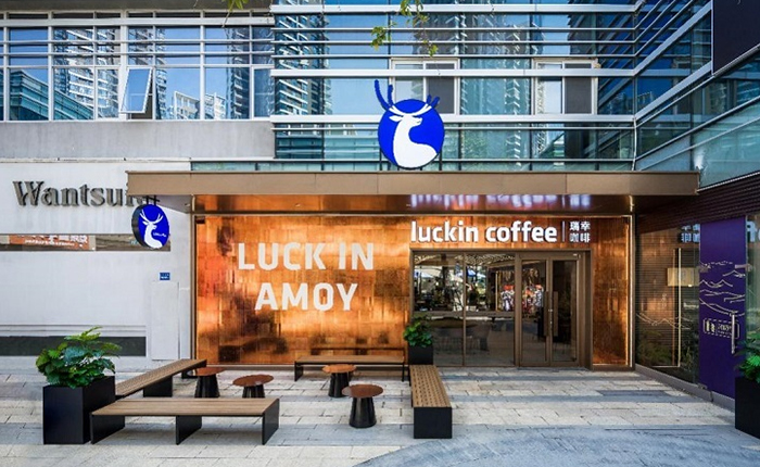 瑞幸咖啡成都高新区店