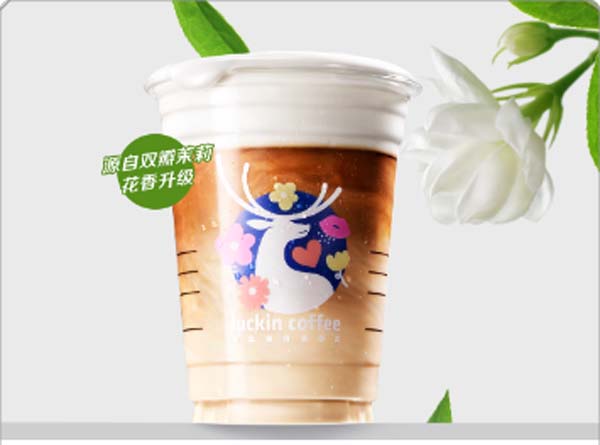瑞幸咖啡值得投资吗？深入剖析瑞幸咖啡的创业机会与优势