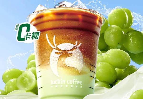 瑞幸咖啡加盟费大概多少钱呢？单店投入大约是在10万元起步