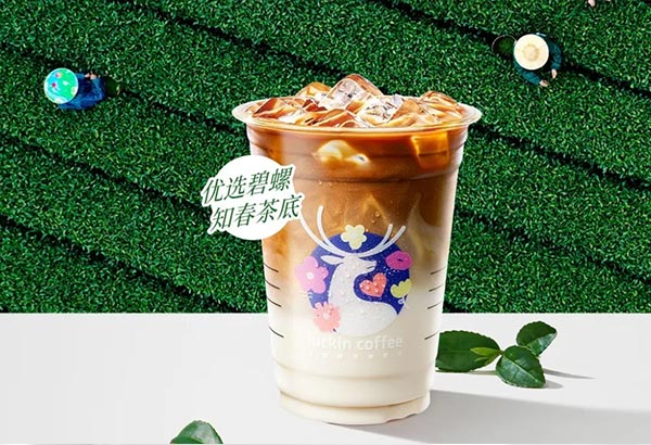 上海瑞幸咖啡加盟多少钱？费用详情及投资模式分析