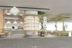 茉莉奶白加盟一年利润是多少？一线城市保底利润50万元