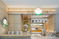 茉莉奶白加盟费多少-2023年都有哪些方面的费用-