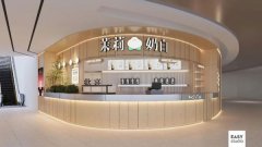 开茉莉奶白加盟开店会遇到哪些问题？