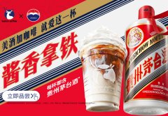 怎么加盟瑞幸咖啡加盟流程分析